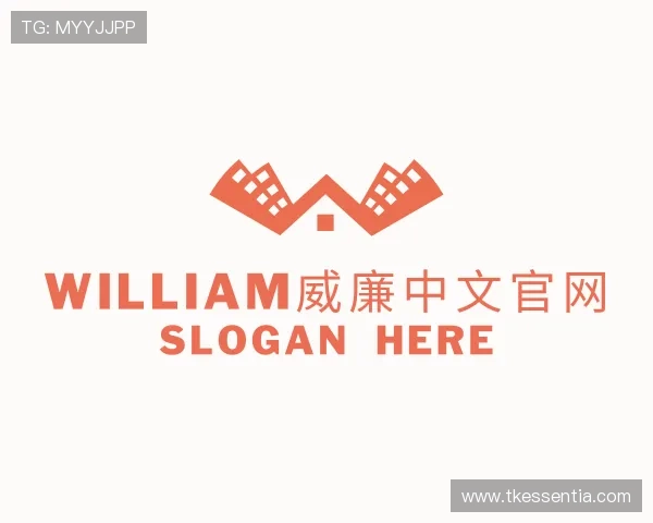 解读william威廉中文官网